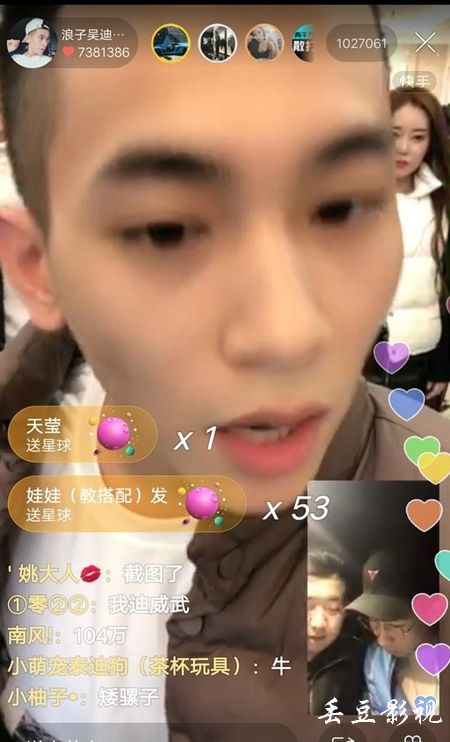 爱达荷爱柏森学院艺术文凭证书